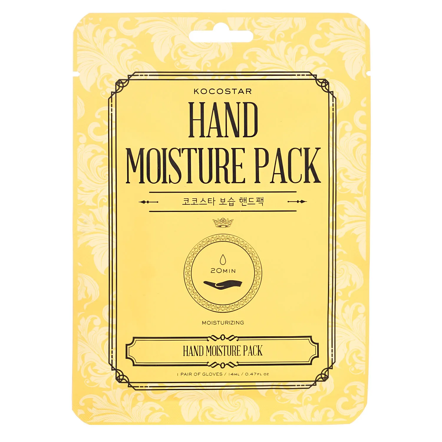 Hand Moisture Pack