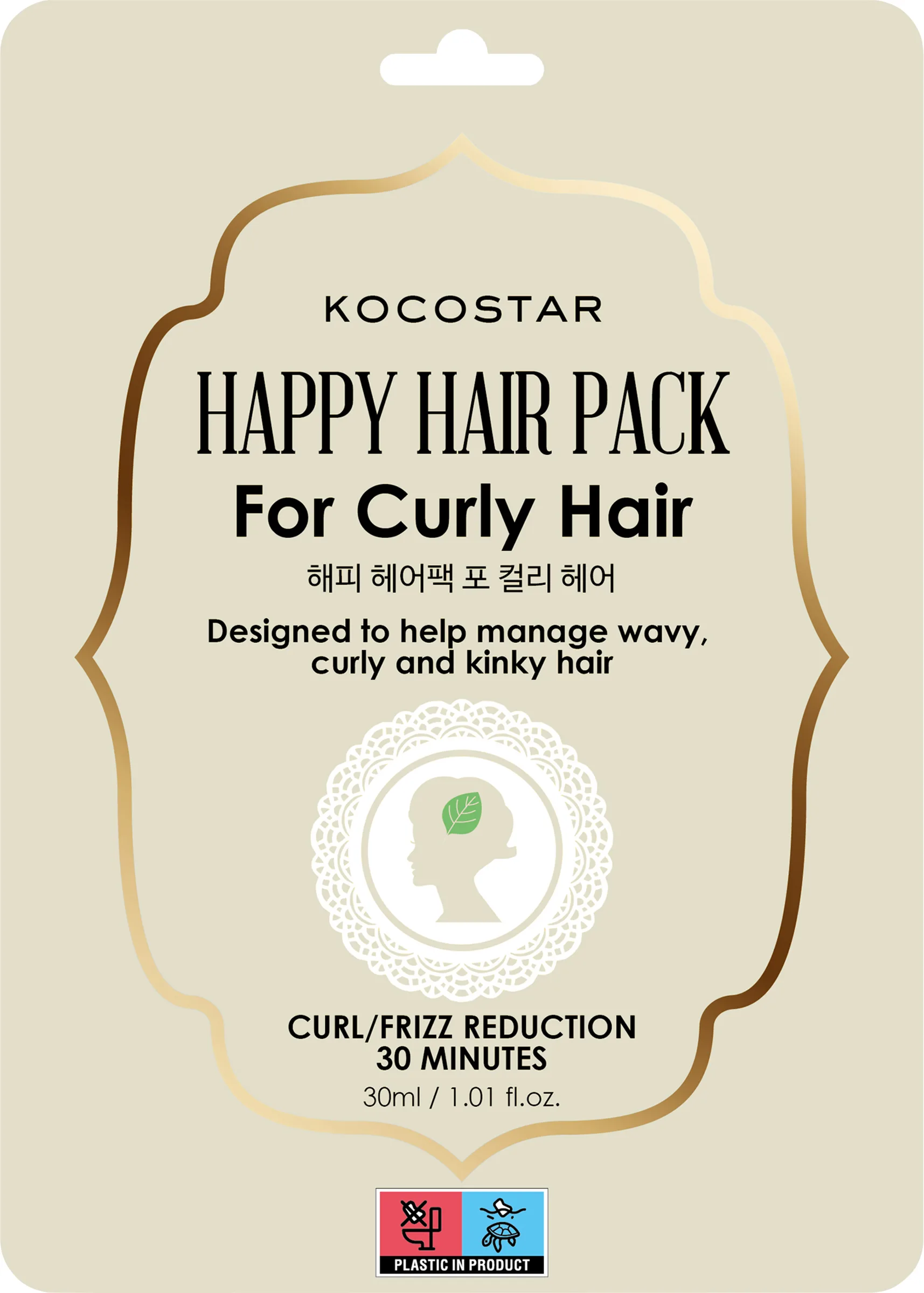 KOCOSTAR Happy Hair Pack For Curly Hair 30 ml