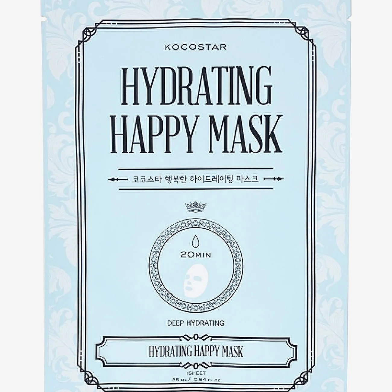 Hydrating Happy Facial Mask