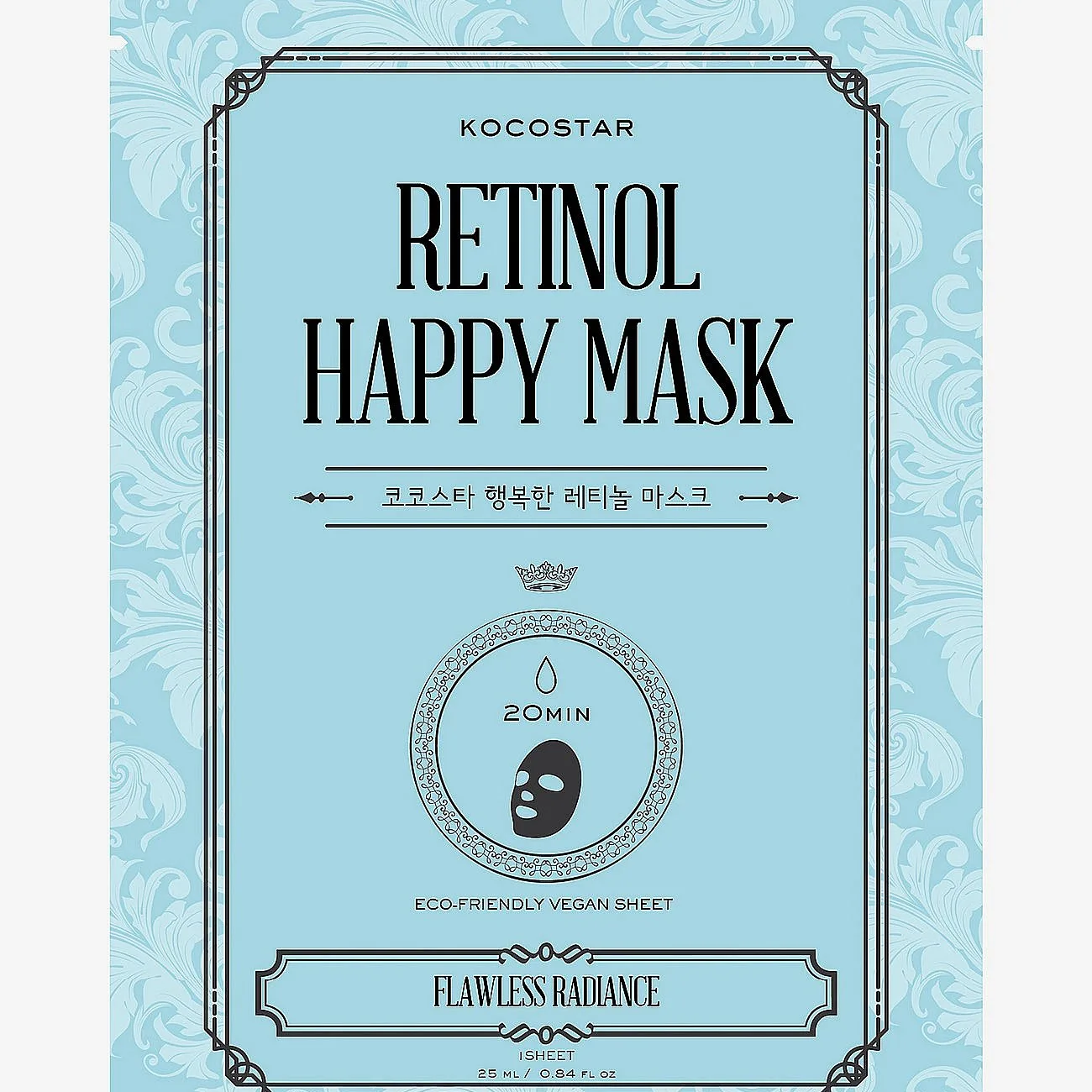 Retinol Happy Mask