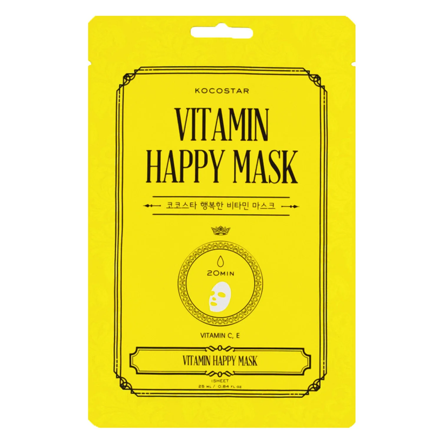 Kocostar Vitamin Happy Mask 25 ml