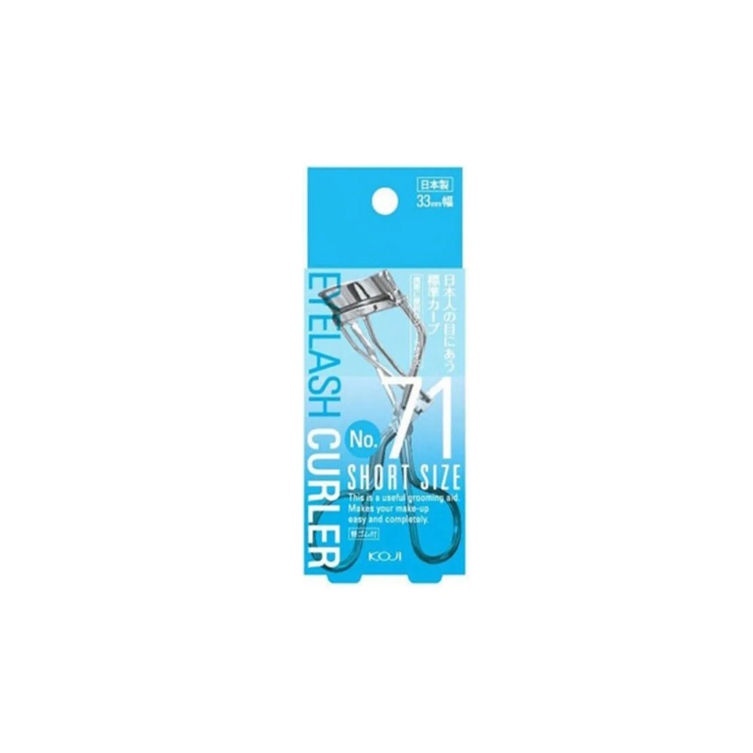 Eyelash Curler Short Size Nr. 71