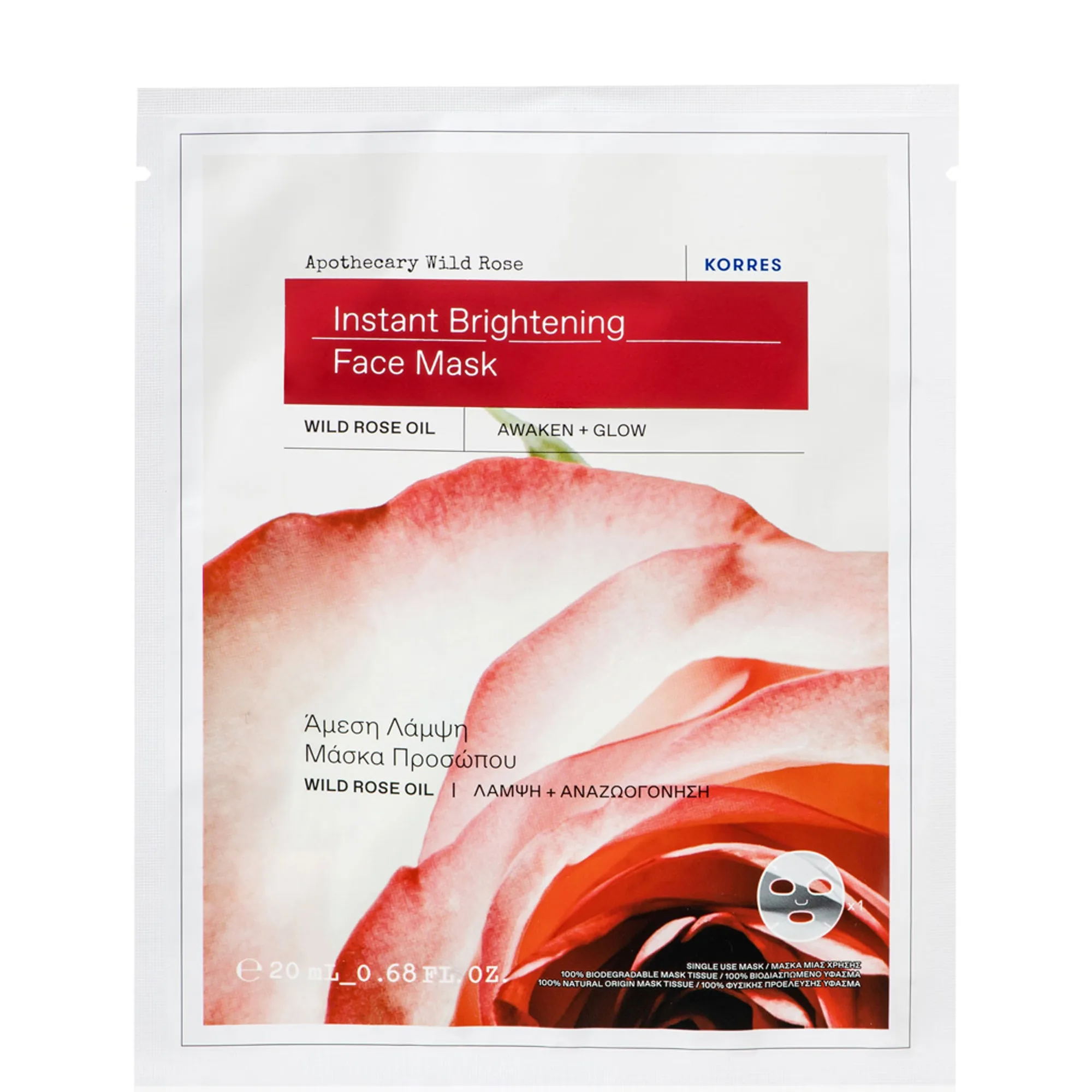 KORRES Apothecary Wild Rose strålande hud med direkt effekt Sheet mask