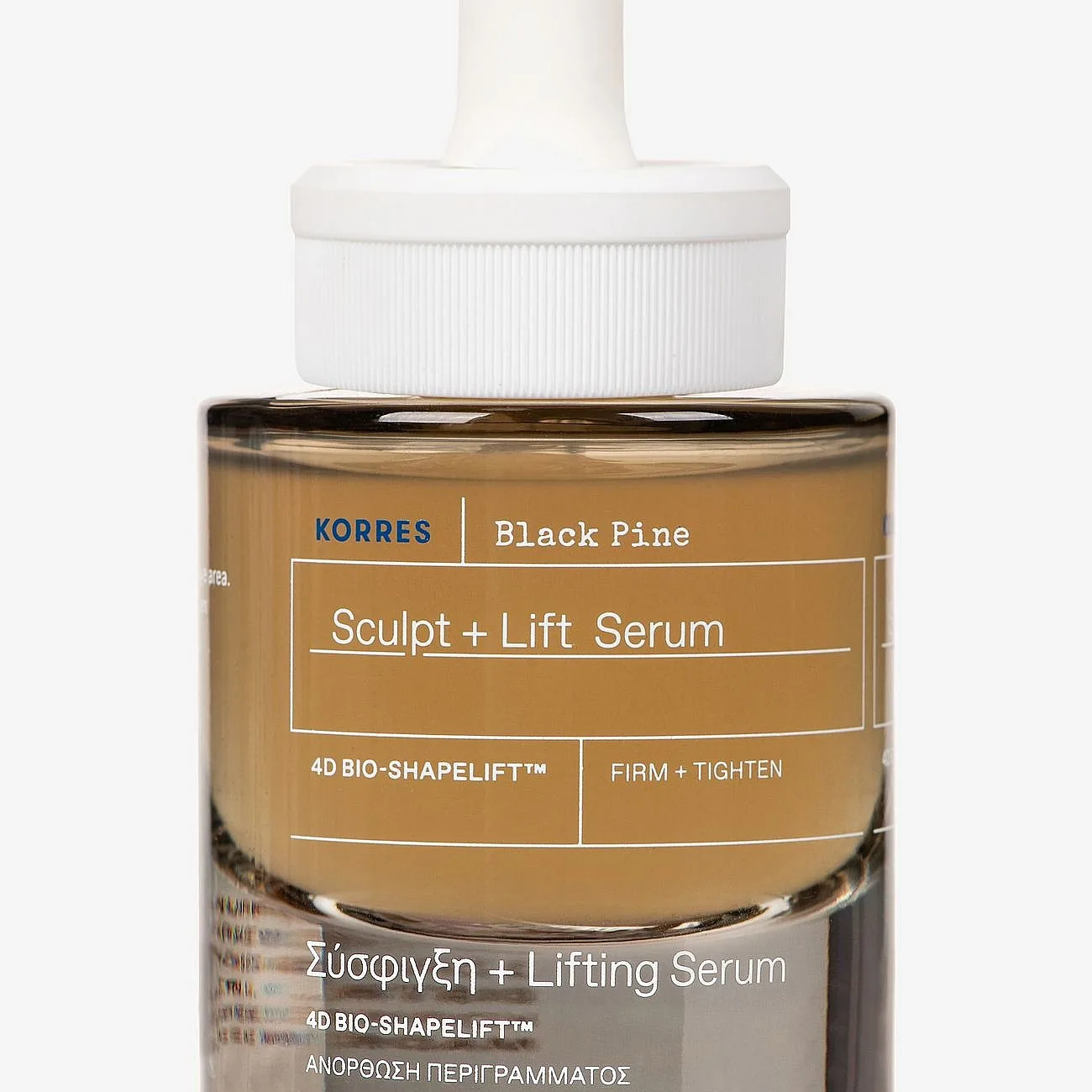 KORRES Black Pine Sculpt + Lift Serum - Nude - 30 ml