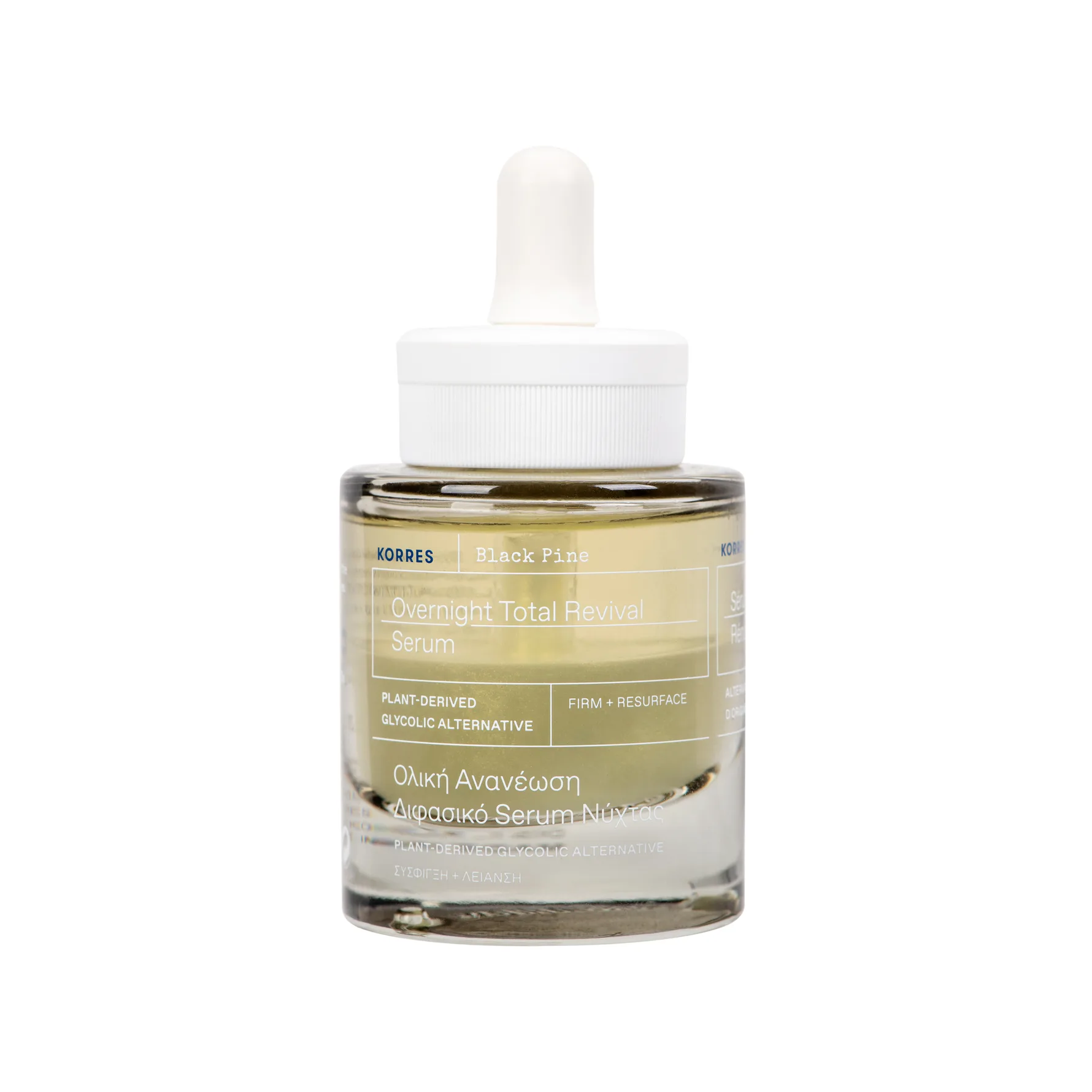 Korres Black Pine Bi-fasigt föryngrande serum för natten 30 ml