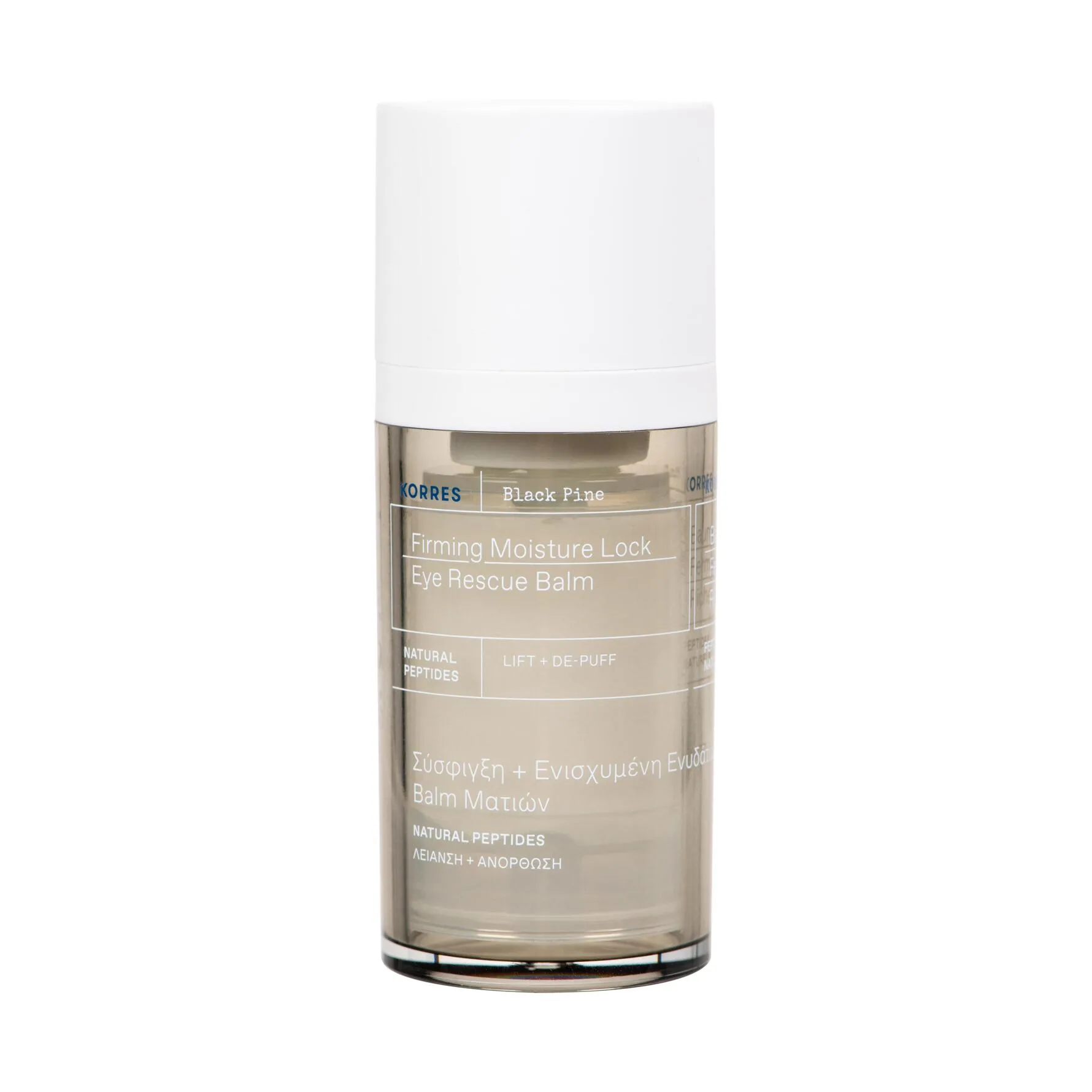 Black Pine Firming Moisture Lock Eye Rescue Balm, 15ml
