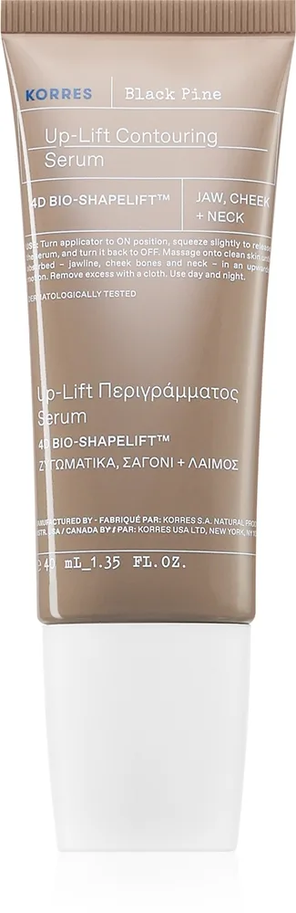Korres Black Pine Intensiv opstrammende serum 40 ml