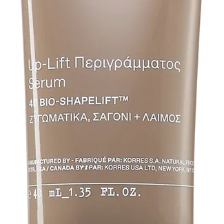 Korres Black Pine Intensivt åtstramande serum serum 40 ml
