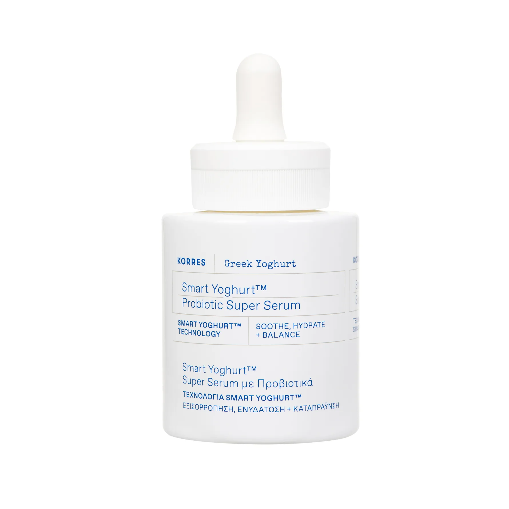 KORRES Greek yoghurt närande probiotiskt ansiktsserum Serum