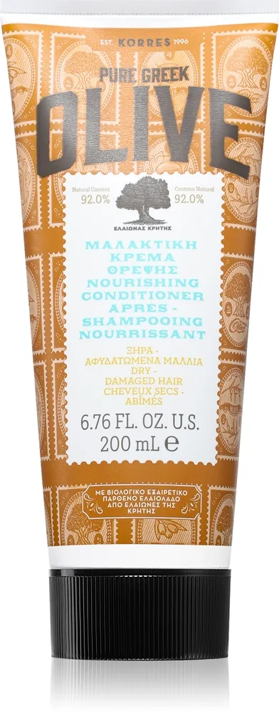 Korres Pure Greek Olive Balsam til tørt og skadet hår 200 ml