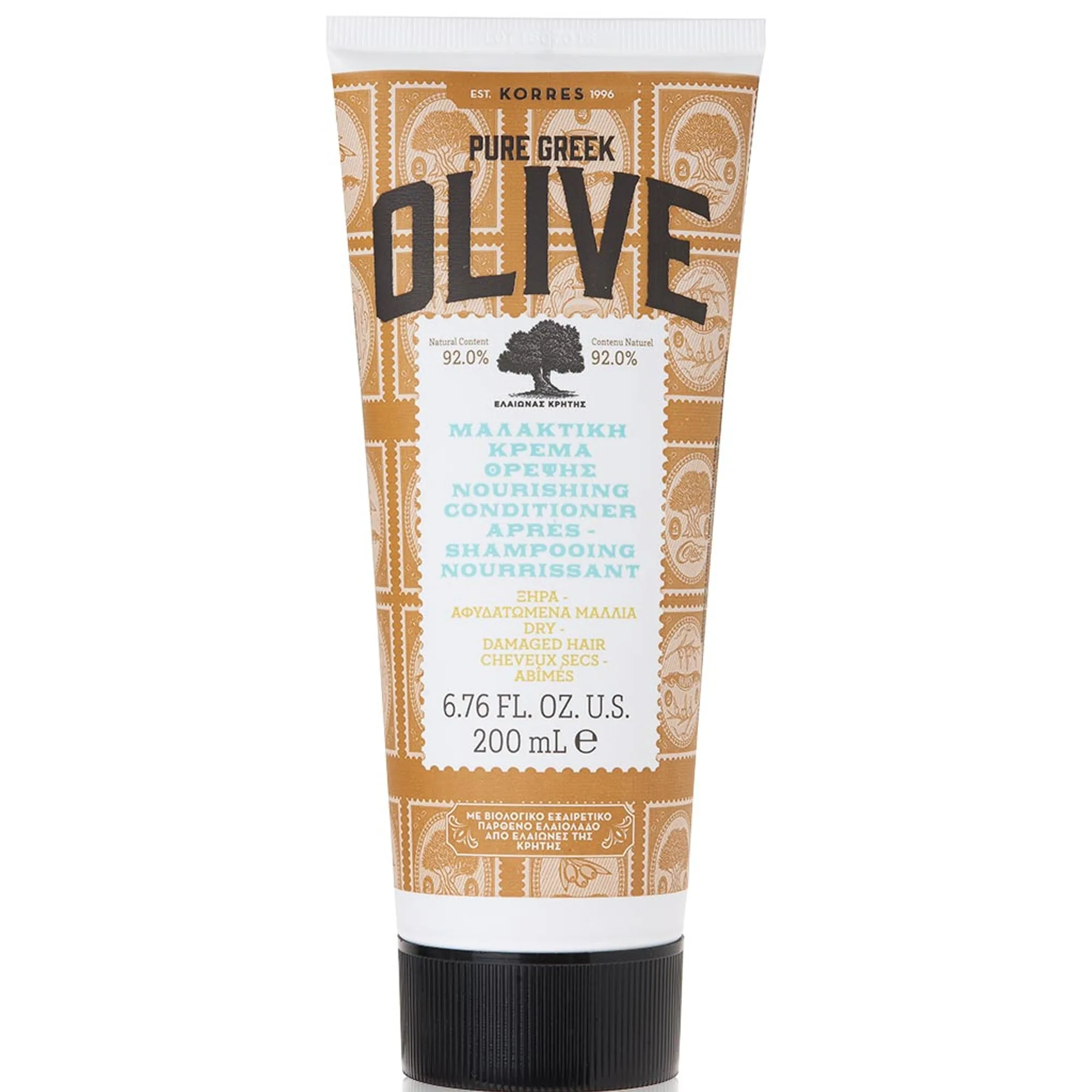 Korres Pure Greek Olive Balsam för torrt och skadat hår 200 ml