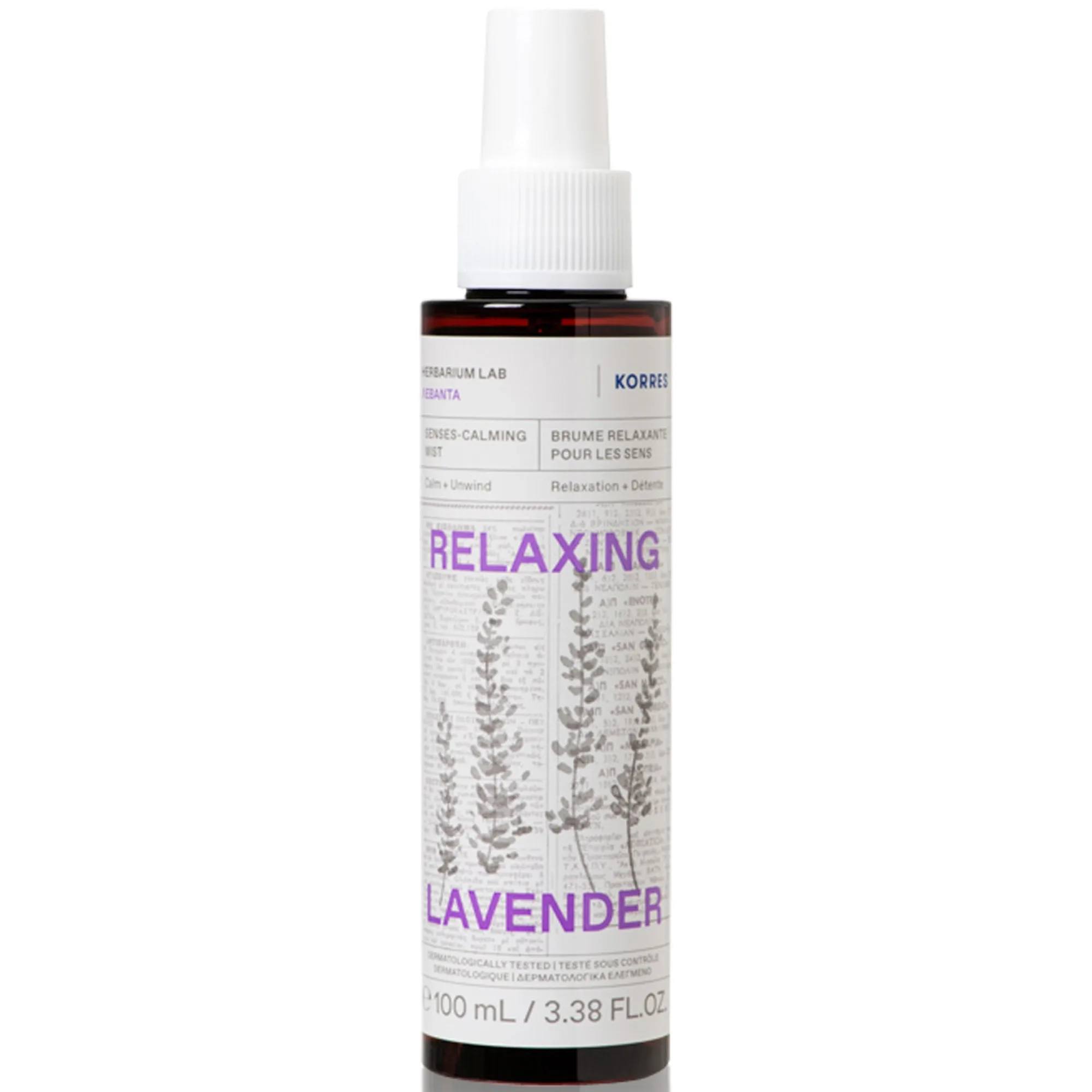 KORRES Relaxing Lavender Senses-Calming Mist Bodyspray
