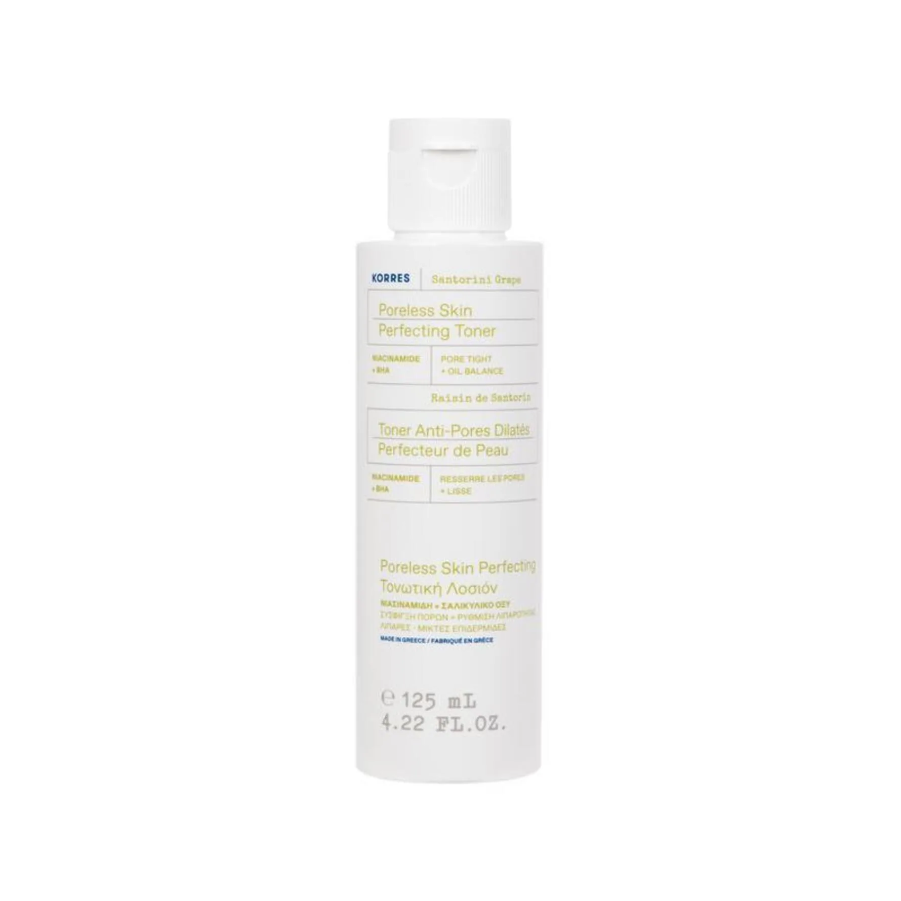 KORRES Santorini Poreless Skin Perfecting Toner (125 ml)