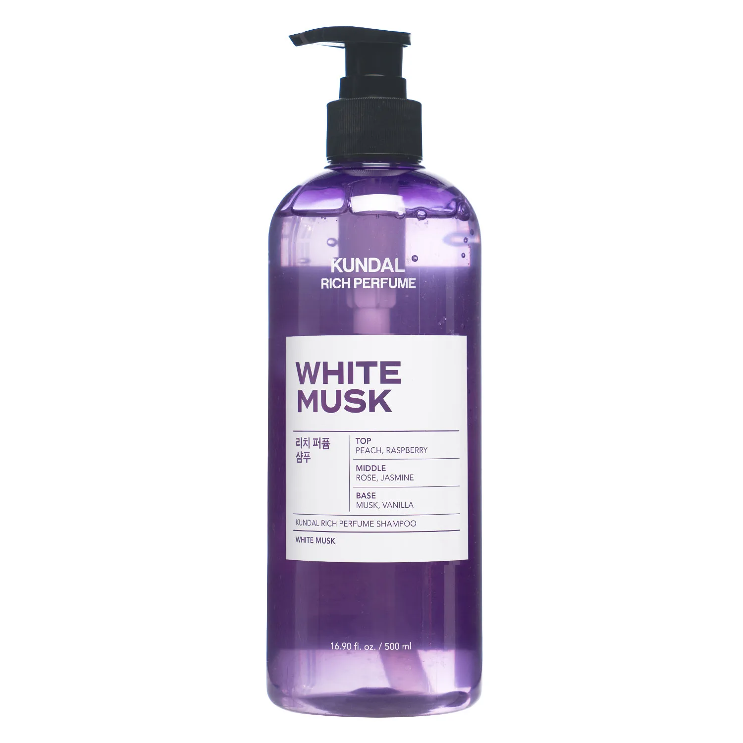 Kundal Rich Perfume Shampoo White Musk 500ml