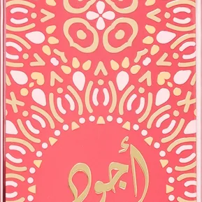 Lattafa Perfumes Ajwad Pink to Pink edp 60ml