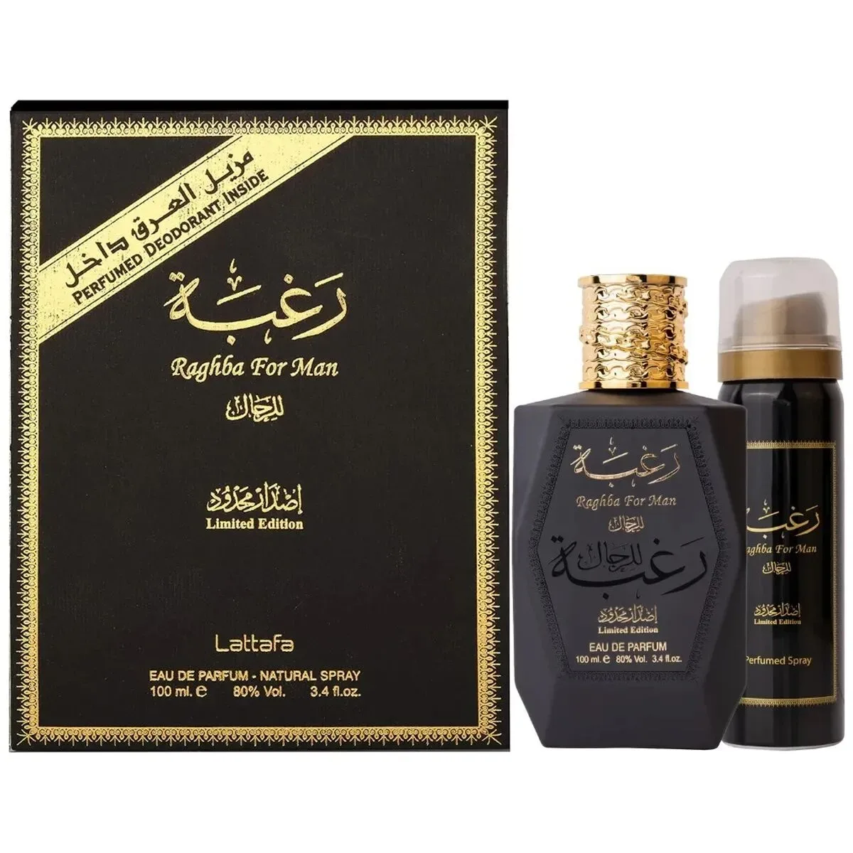 Lattafa Raghba For Man Gift Set EdP 100ml + Deo 50ml för män