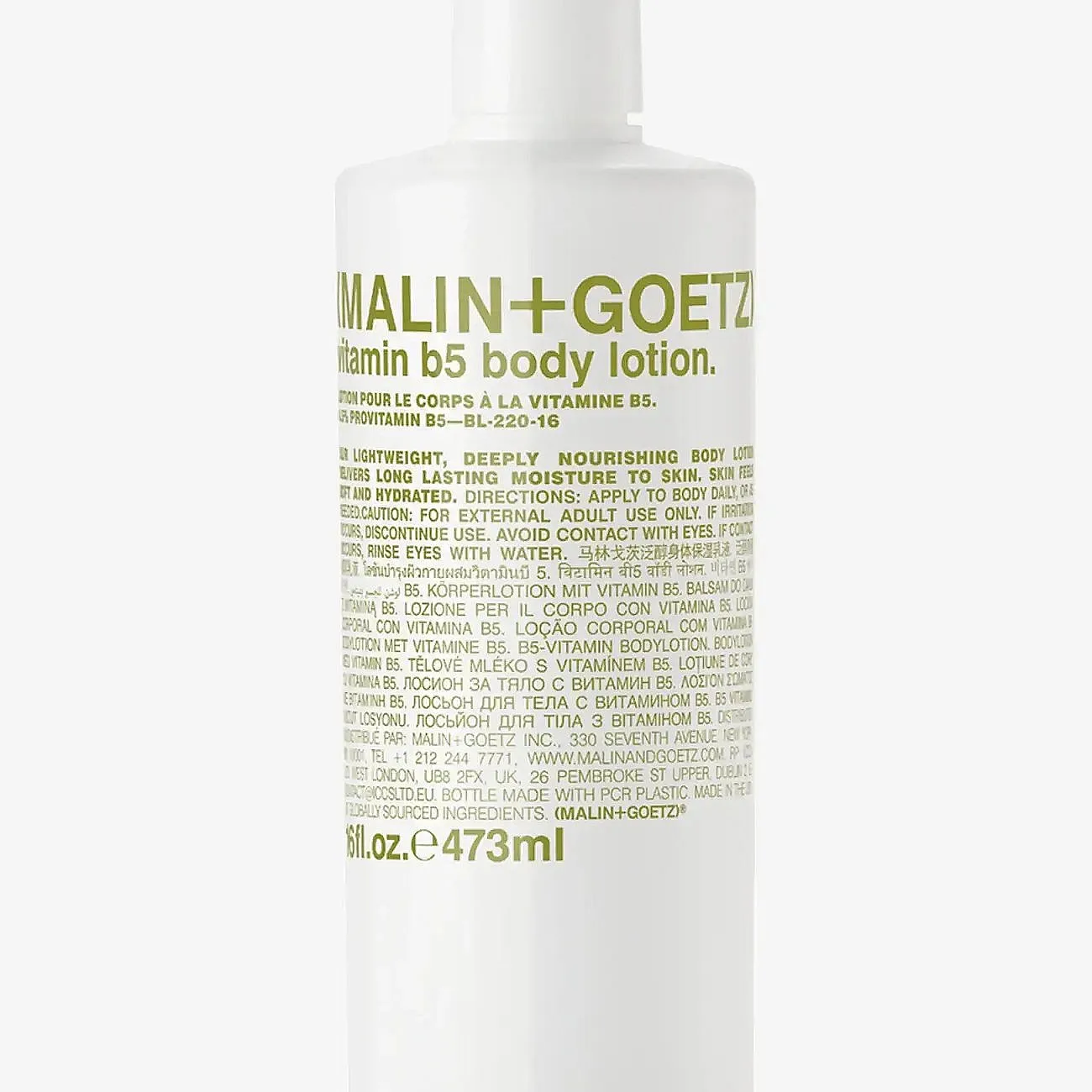 Malin+Goetz Vitamin B5 Body Lotion - Nude - 473 ML