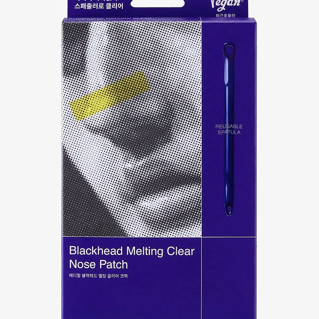 Mediheal Mediheal - Blackhead Melting Clear Nose Patch (4Pcs.) - Nude - 4 PCS