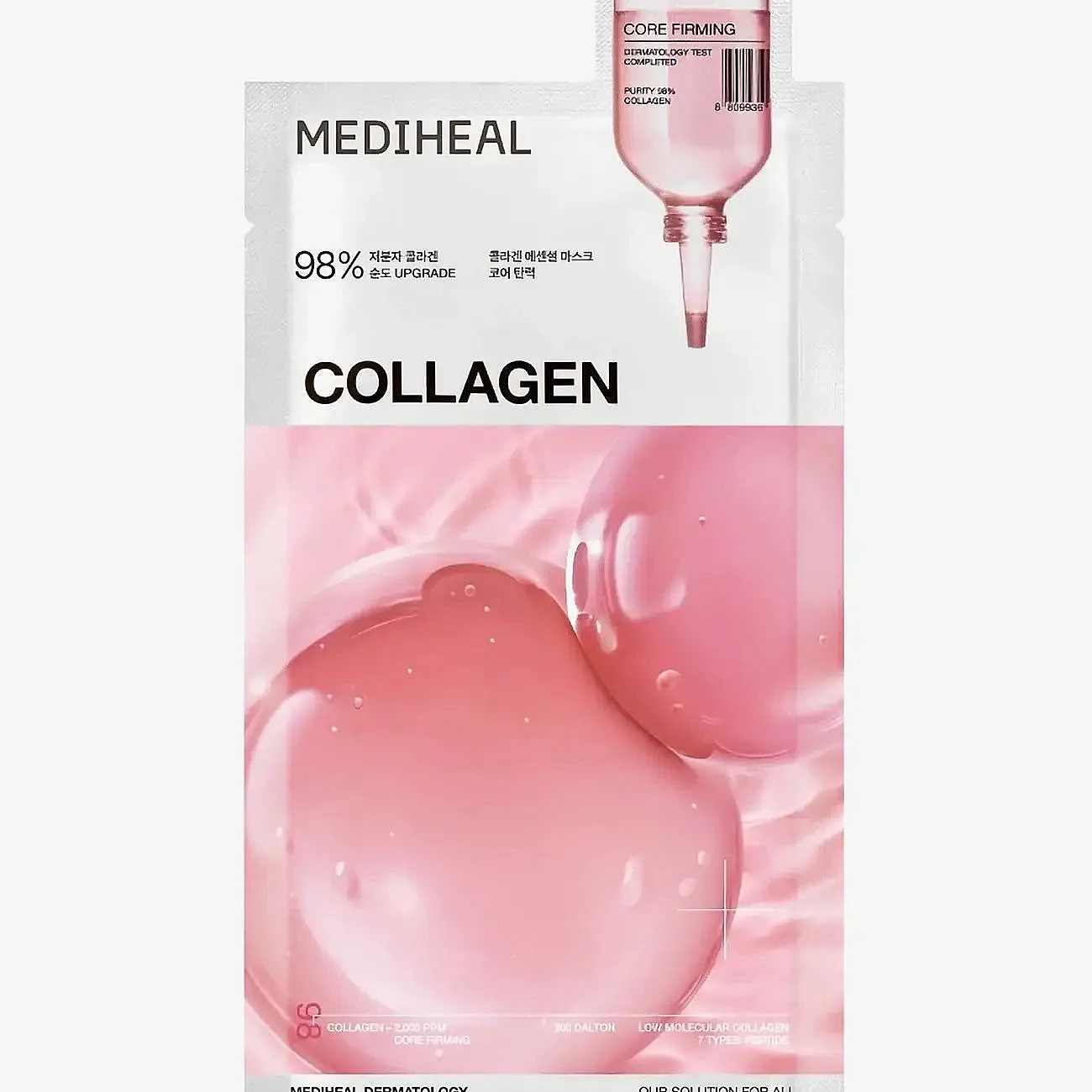 Mediheal Mediheal - Collagen Essential Mask Core Firming (1Pcs.) - Nude - 1 PCS