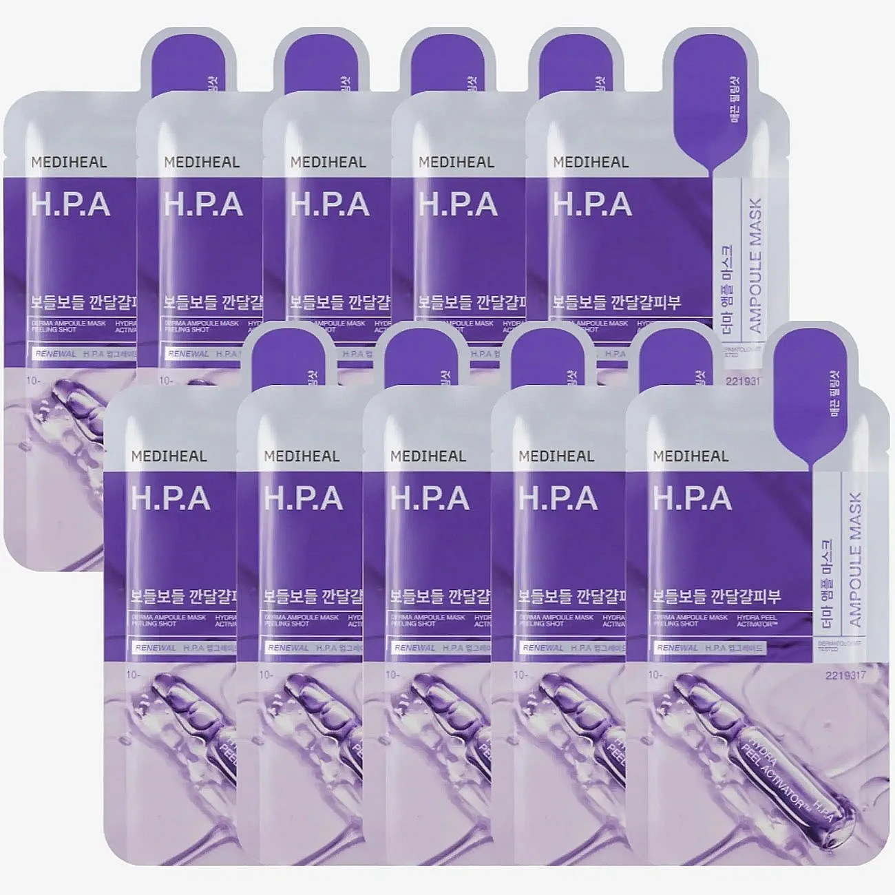 Mediheal Mediheal - Derma Ampoule Mask H.p.a (10Pcs.) - Nude - 10 PCS
