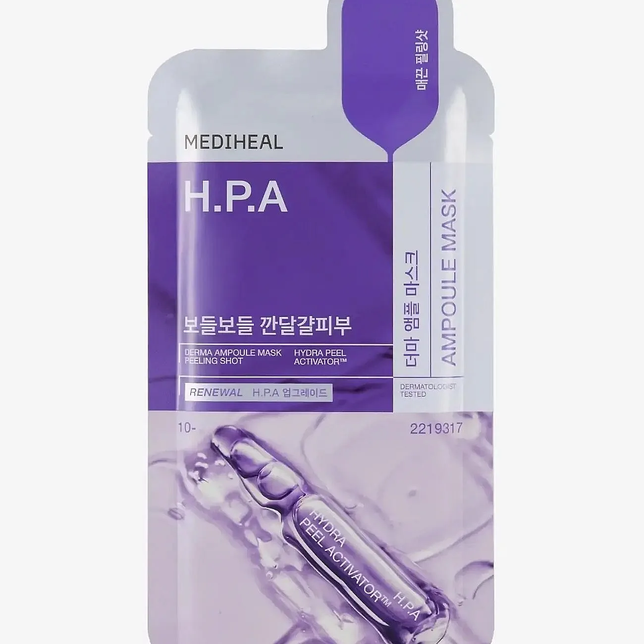Mediheal Mediheal - Derma Ampoule Mask H.p.a (1Pcs.) - Nude - 1 PCS
