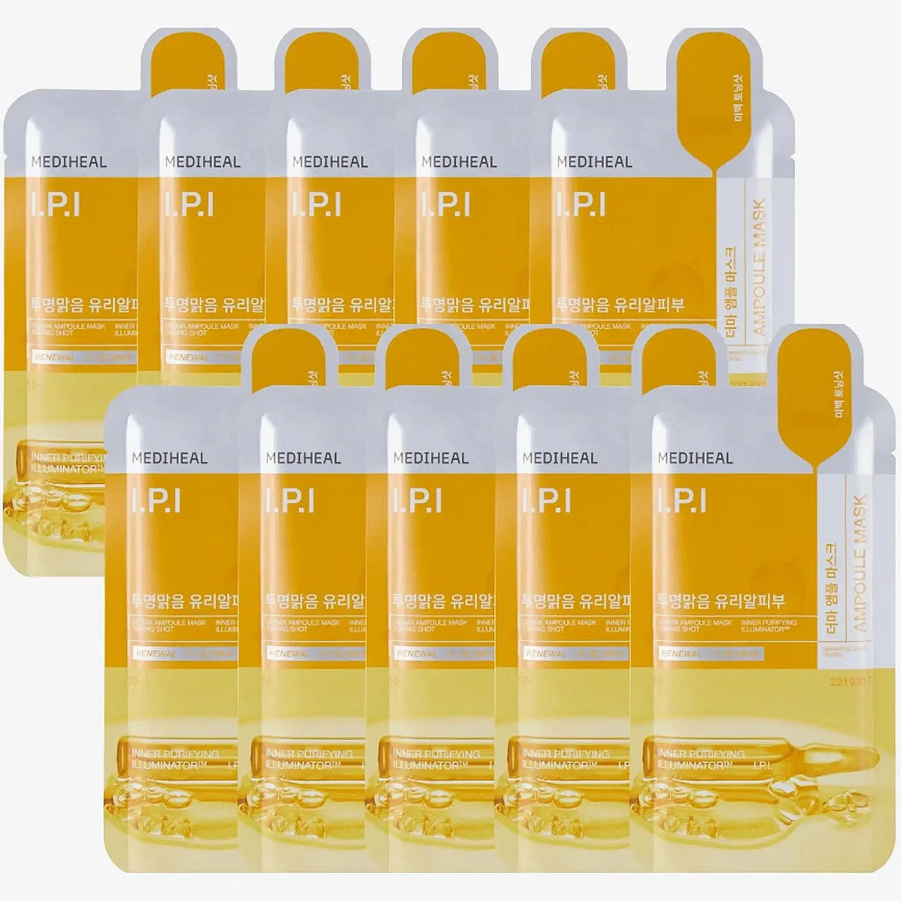 Mediheal Mediheal - Derma Ampoule Mask I.p.i (10Pcs.) - Nude - 10 PCS