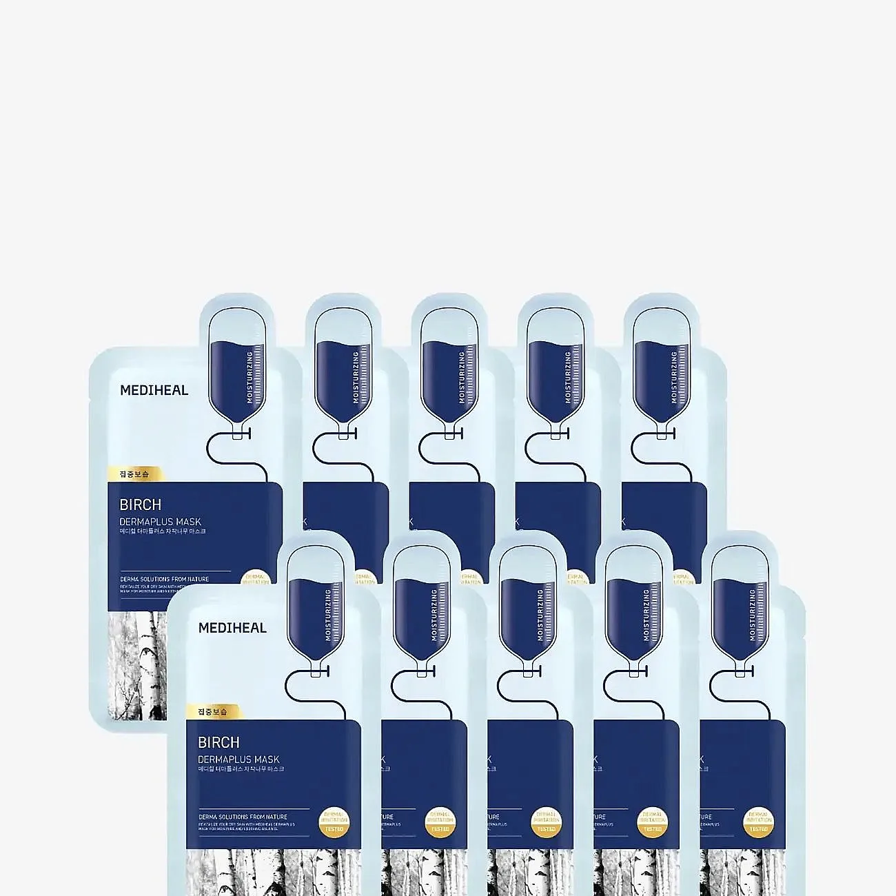 Mediheal Mediheal - Dermaplus Birch Mask (10Pcs.) - Nude - 10 PCS