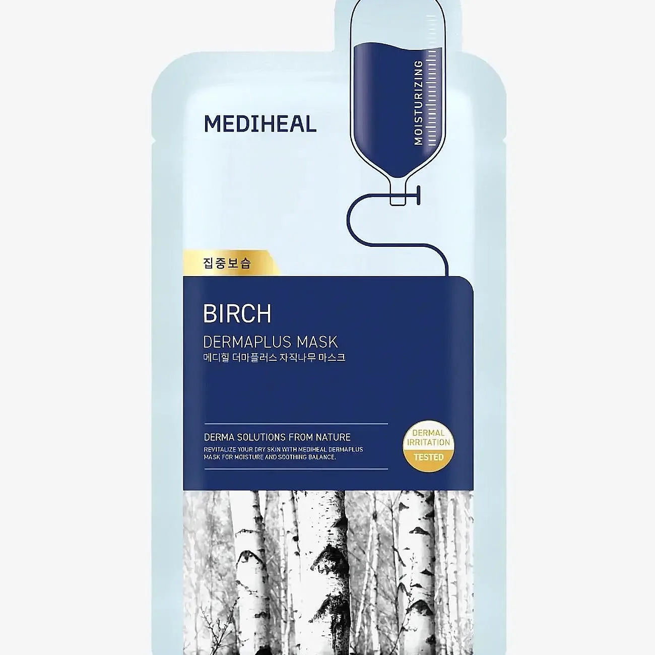 Mediheal Mediheal - Dermaplus Birch Mask (1Pcs.) - Nude - 1 PCS