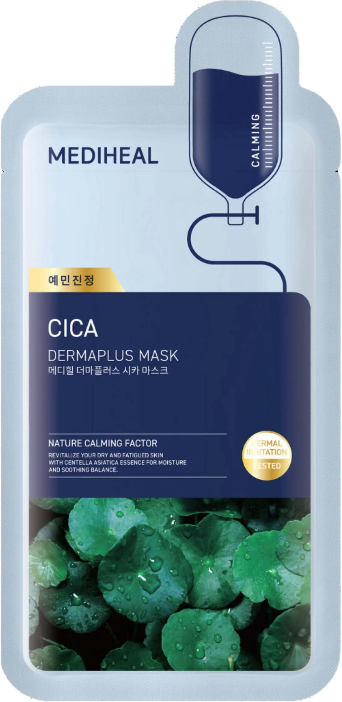 Mediheal Mediheal - Dermaplus Cica Mask (1Pcs.) - Nude - 1 PCS
