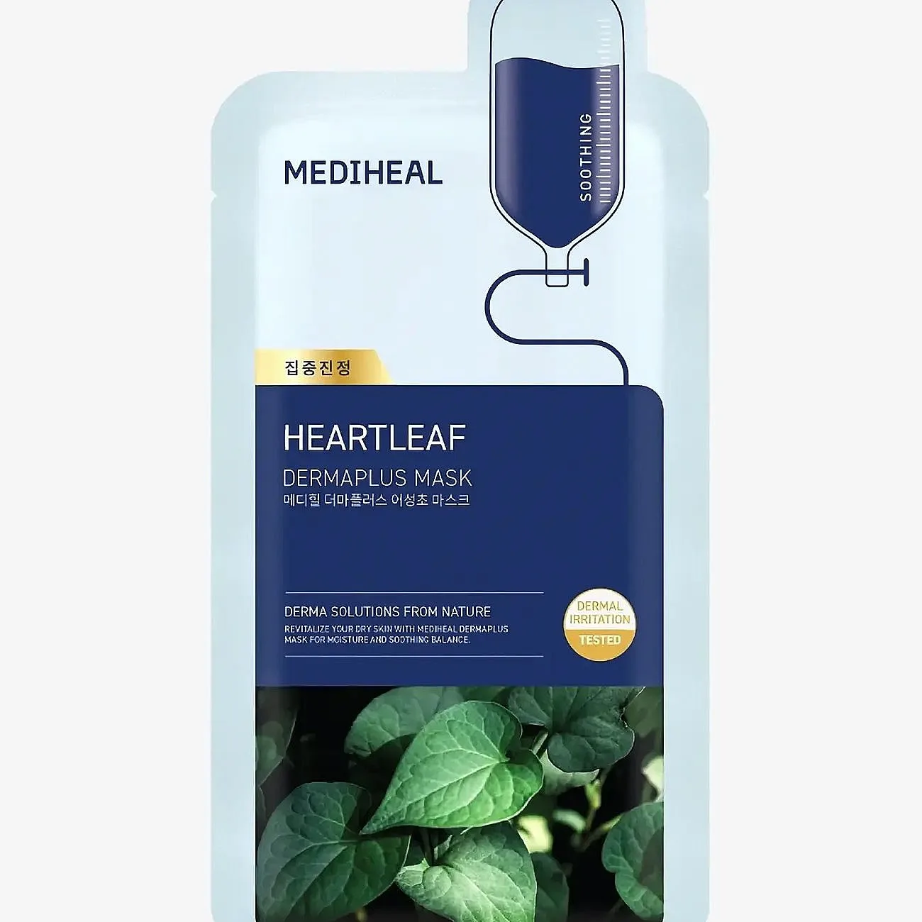 Mediheal Mediheal - Dermaplus Heartleaf Mask (1Pcs.) - Nude - 1 PCS