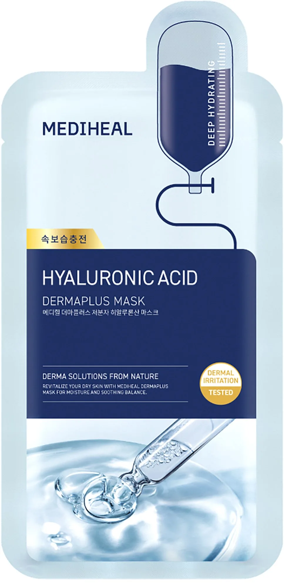 Mediheal Mediheal - Dermaplus Low Molecular Hyaluronic Acid Mask (1Pcs.) - Nude - 1 PCS