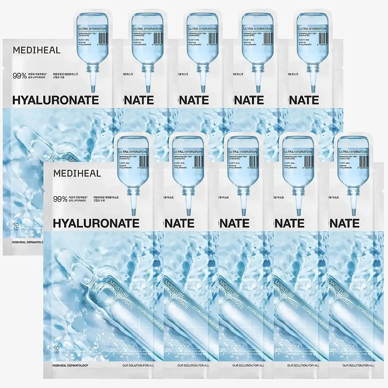 Mediheal Mediheal - Hyaluronate Essential Mask Ultra Hydration (10Pcs.) - Nude - 10 PCS