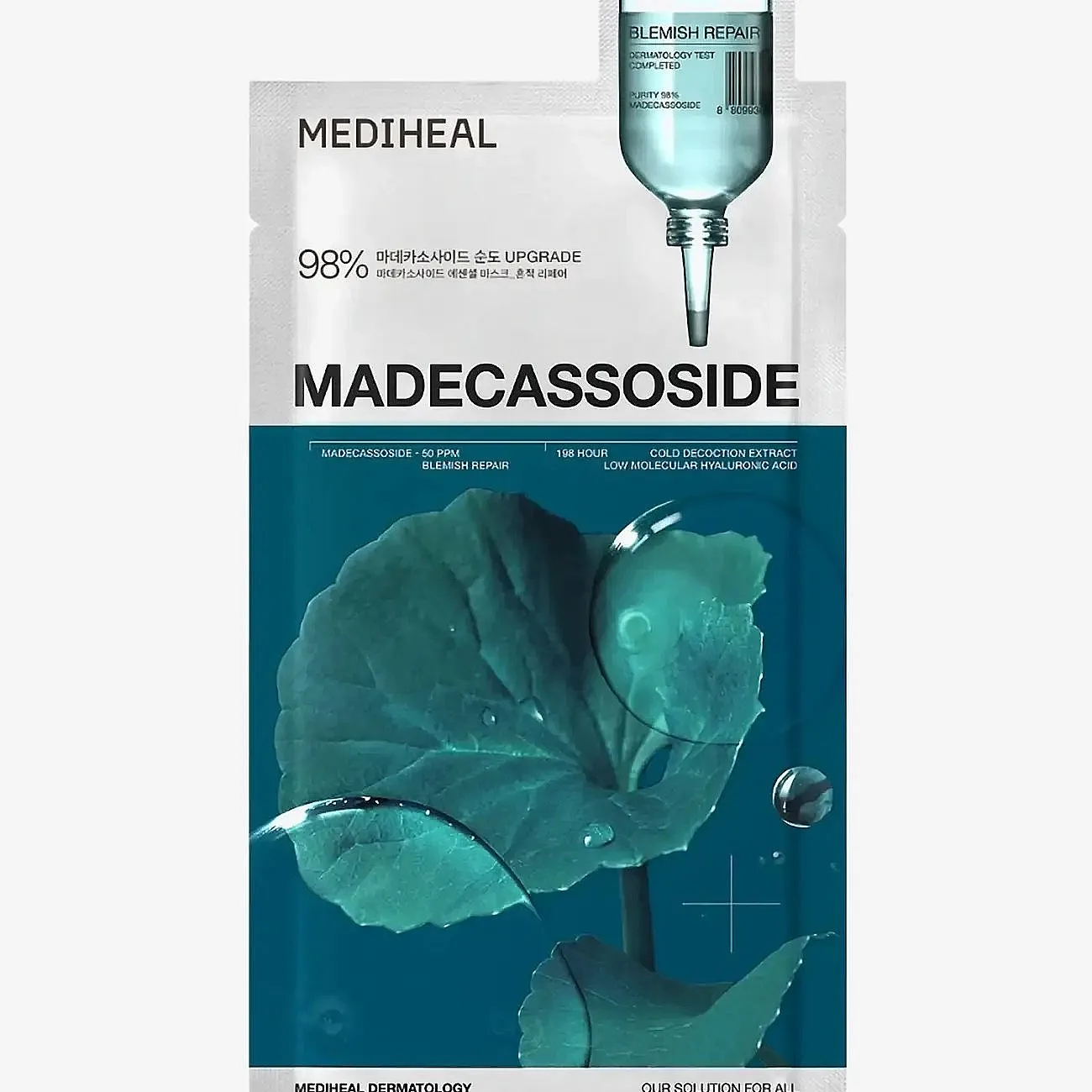 Mediheal Mediheal - Madecassoside Essential Mask Blemish Repair (1Pcs.) - Nude - 1 PCS
