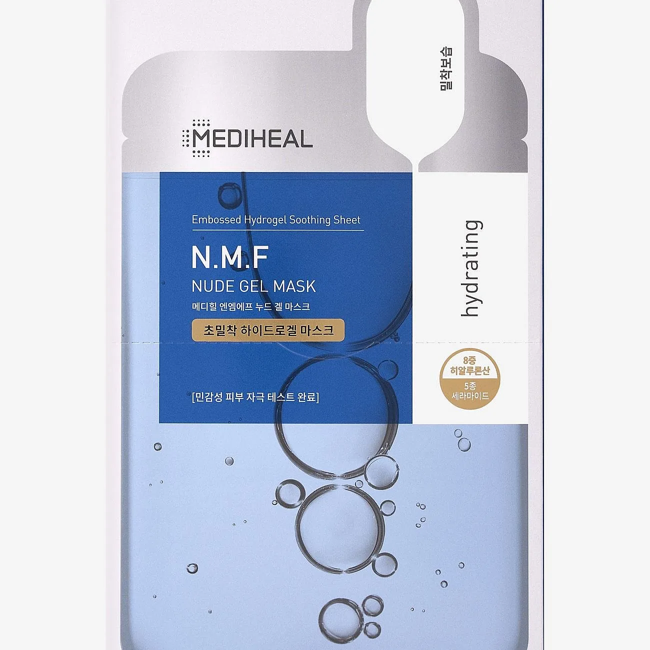 Mediheal Mediheal - N.m.f Nude Gel Mask (1Pcs.) - Nude - 30 g