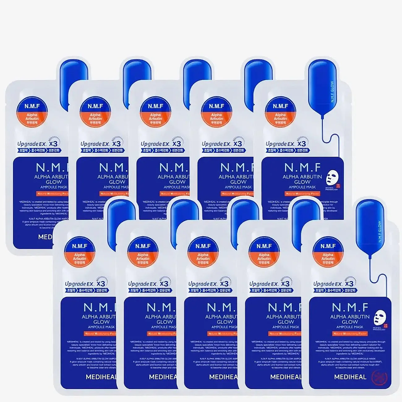 Mediheal Mediheal - Nmf Alpha Arbutin Glow Ampoule Mask (10Pcs.) - Nude - 10 PCS