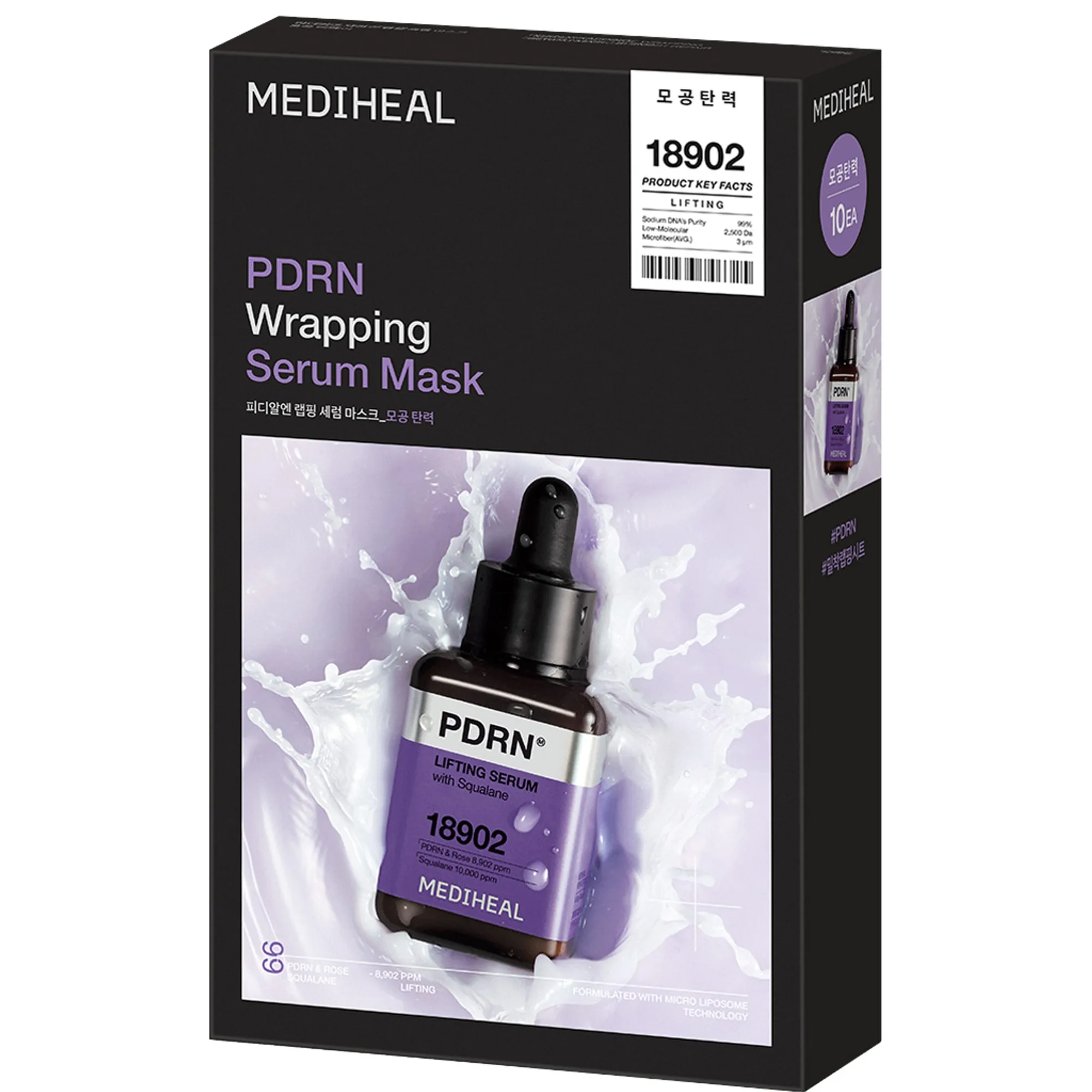 MEDIHEAL PDRN Wrapping Serum Mask Lifting Sheet mask
