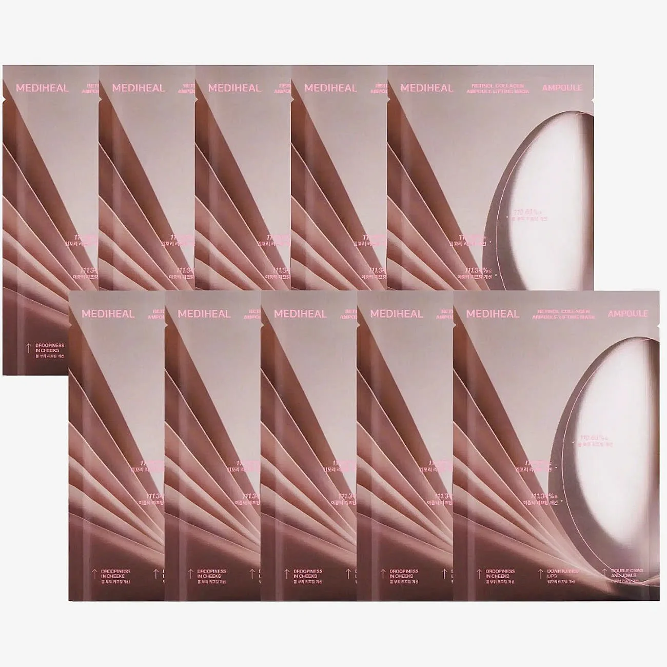 Mediheal Mediheal - Retinol Collagen Ampoule Lifting Mask (10Pcs.) - Nude - 10 PCS