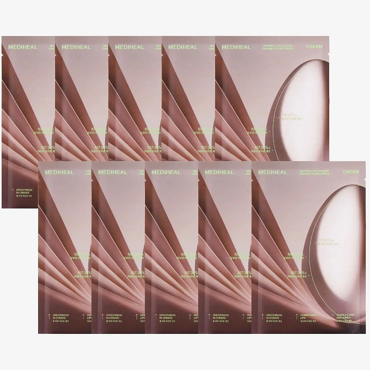 Mediheal Mediheal - Retinol Collagen Cream Lifting Mask (10Pcs.) - Nude - 10 PCS