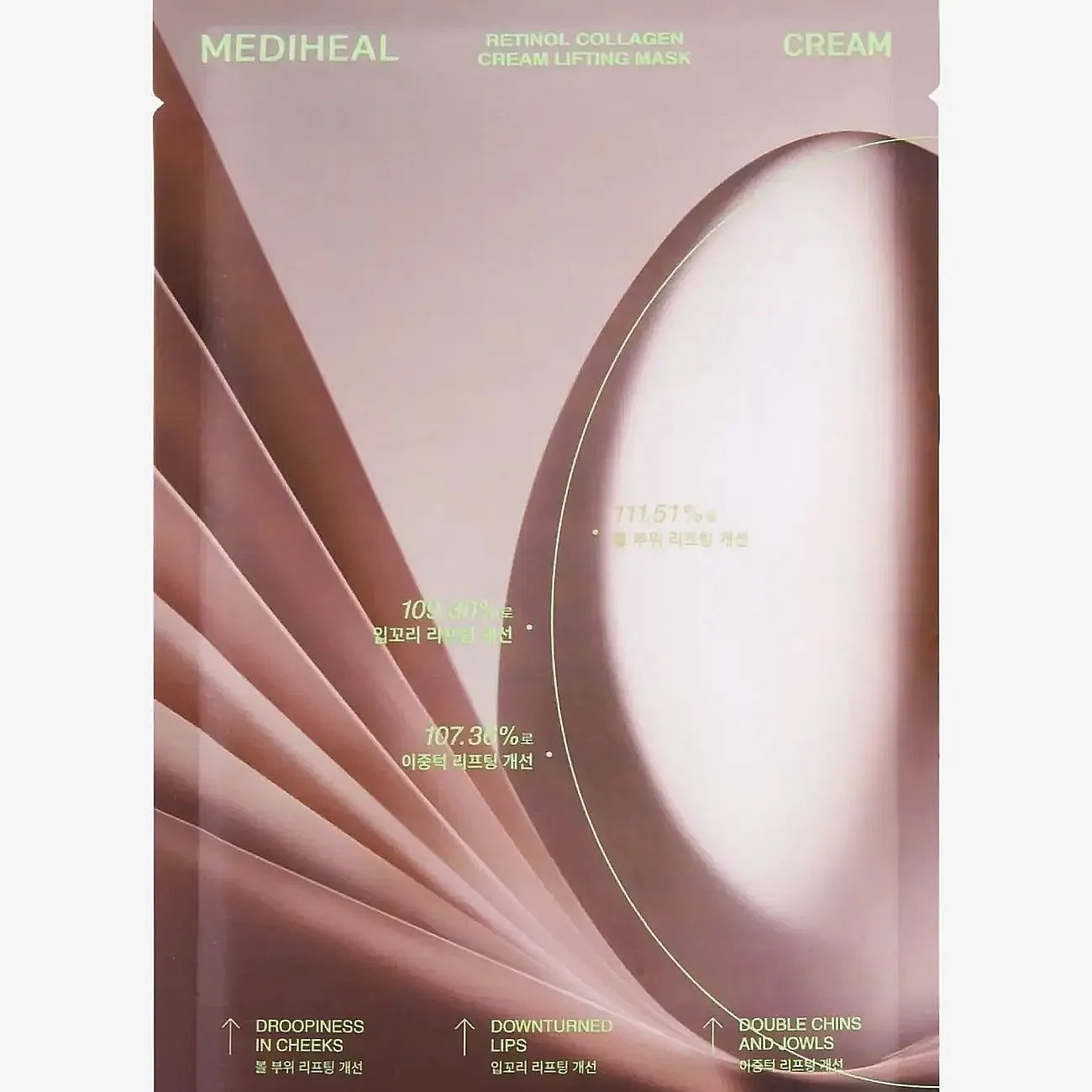 Mediheal Mediheal - Retinol Collagen Cream Lifting Mask (1Pcs.) - Nude - 1 PCS