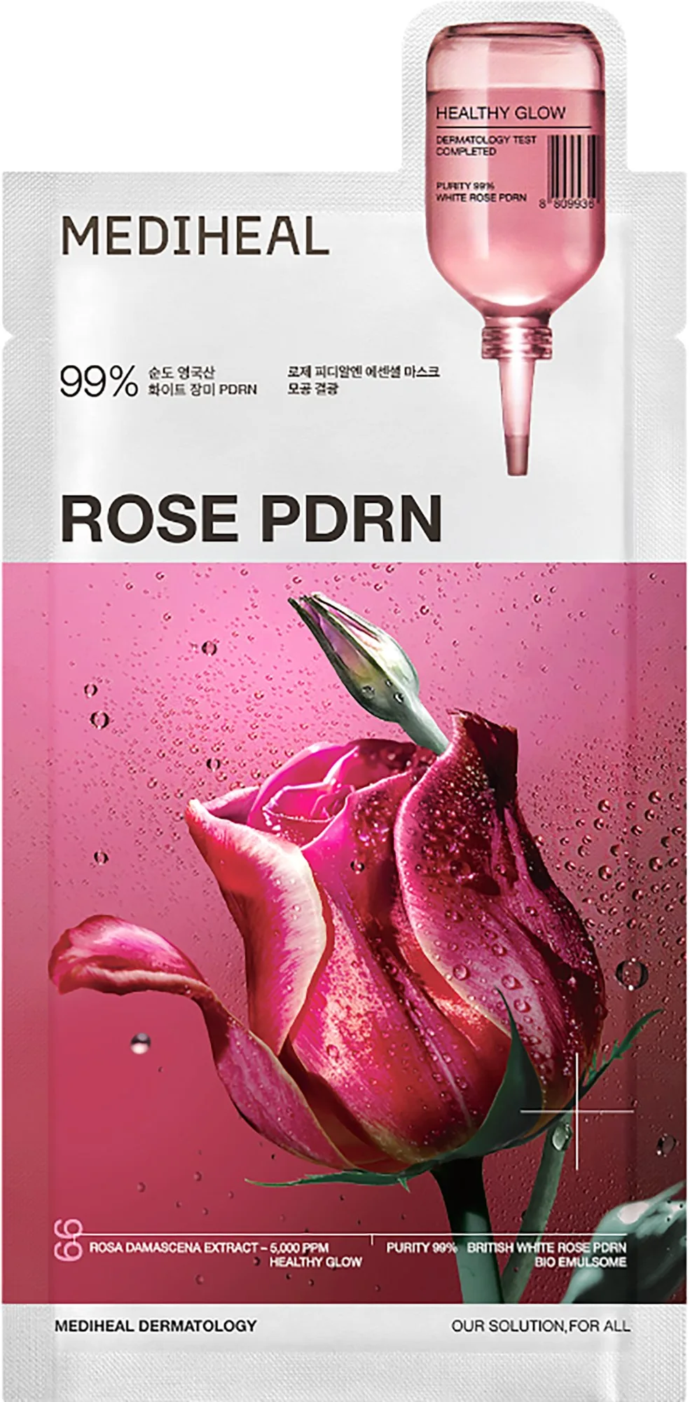 Mediheal Mediheal - Rose Pdrn Essential Mask Healthy Glow (1Pcs.) - Nude - 1 PCS