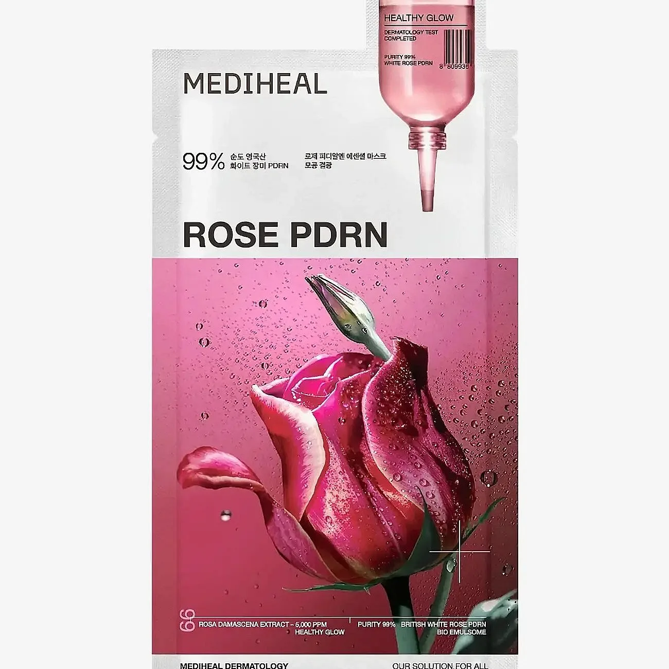 Mediheal Mediheal - Rose Pdrn Essential Mask Healthy Glow (1Pcs.) - Nude - 1 PCS
