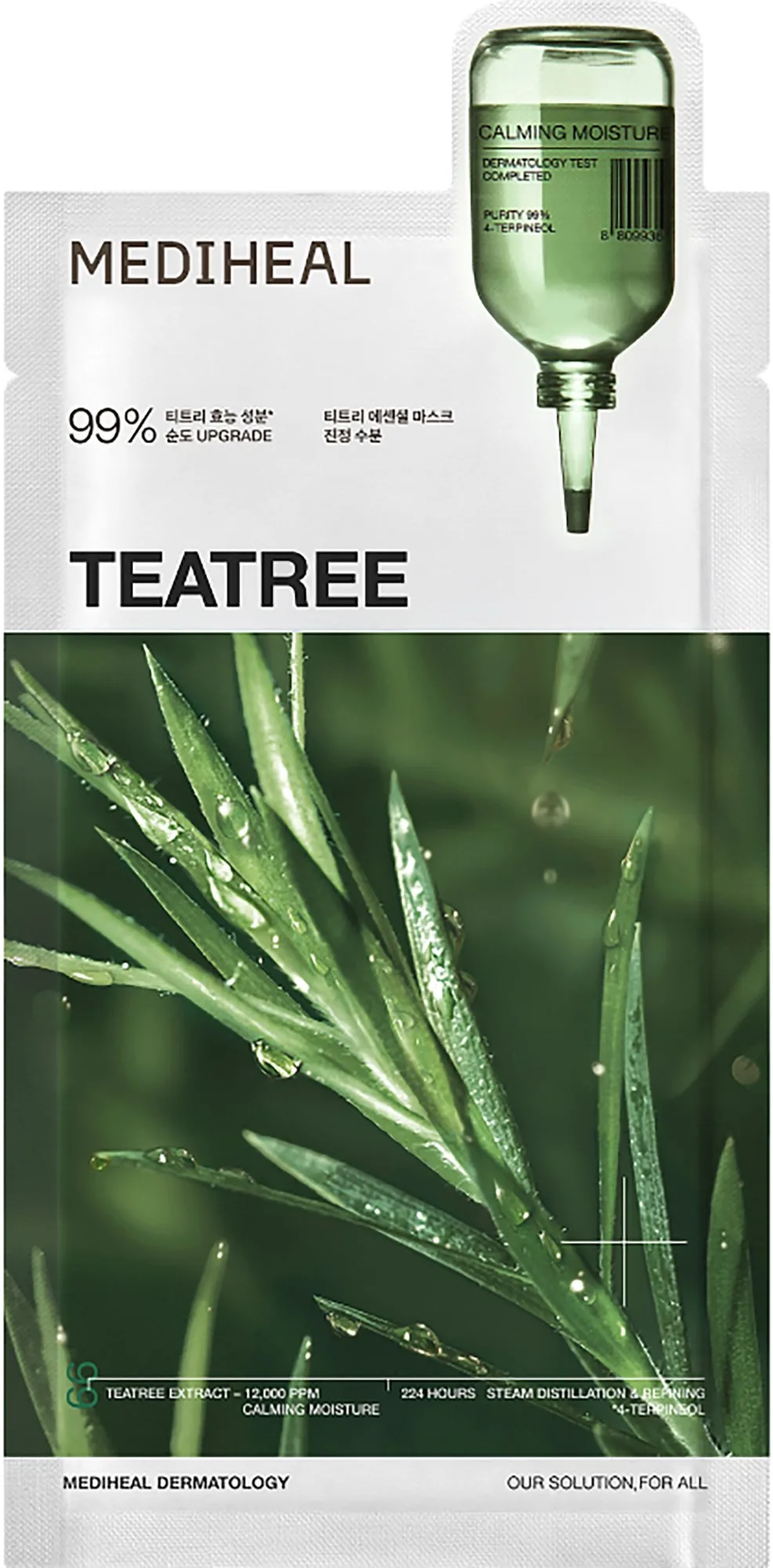 Mediheal Teatree Essential Mask Calming Moisture 1 pieces
