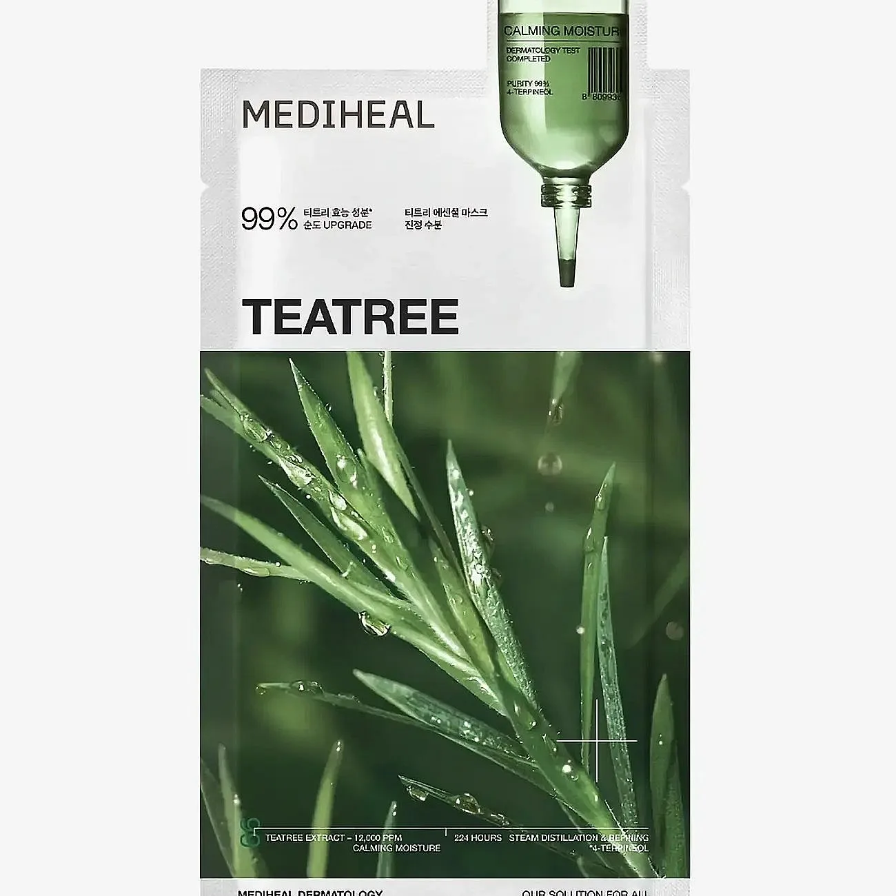 Mediheal Mediheal - Teatree Essential Mask Calming Moisture (1Pcs.) - Nude - 1 PCS