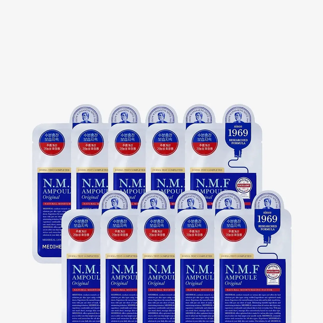 Mediheal Mediheal - The N.m.f Ampoule Mask Original (10Pcs.) - Nude - 10 PCS
