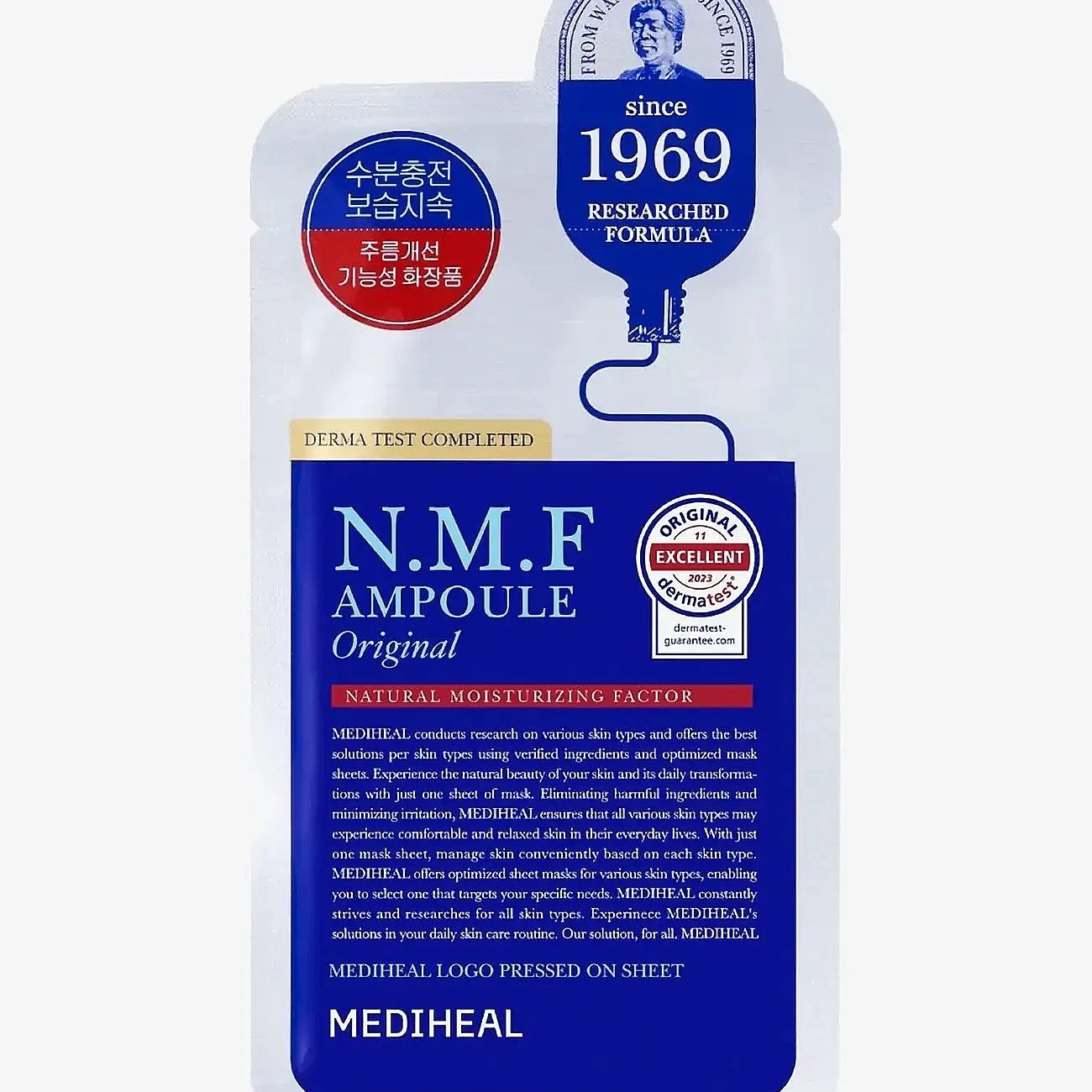 Mediheal Mediheal - The N.m.f Ampoule Mask Original (1Pcs.) - Nude - 1 PCS