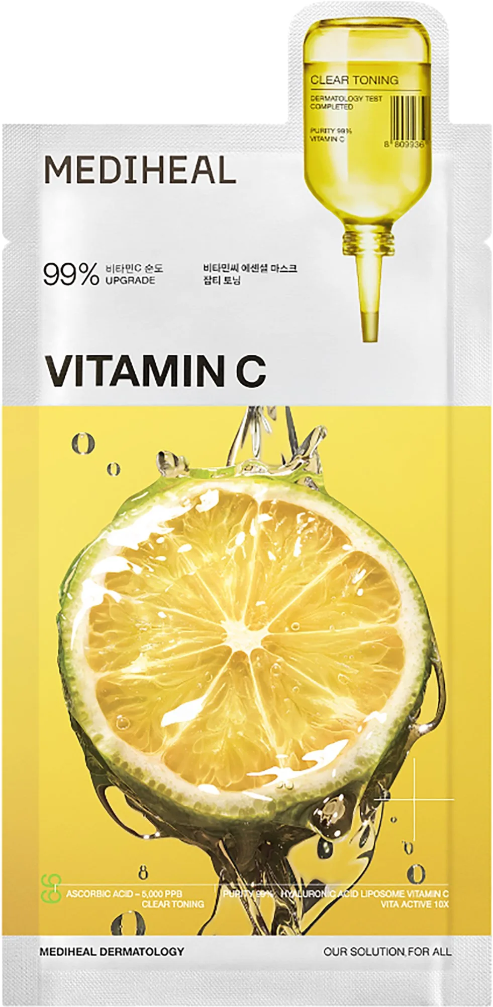 Mediheal Vitamin C Essential Mask Clear Toning 1 pieces