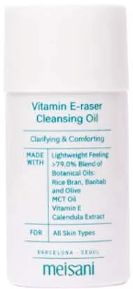 Meisani Vitamin E-Raser Cleansing Oil 20 ml