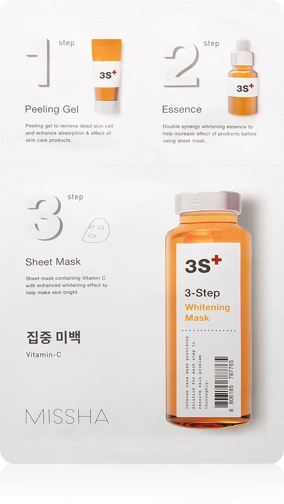Missha 3-Step kolmivaiheinen kirkastava naamio 25 g