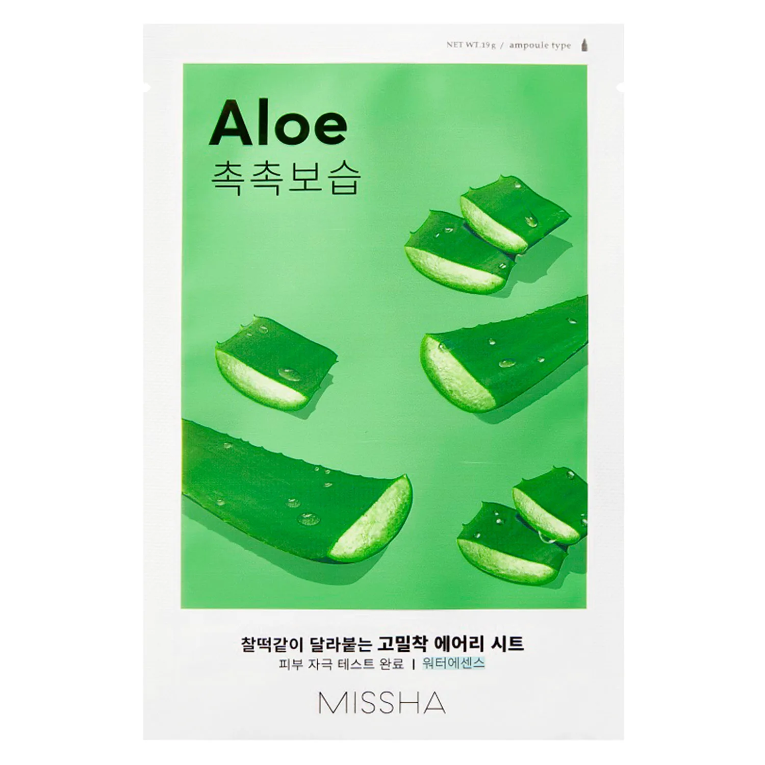 MISSHA Airy Fit Sheet Mask Aloe Sheet mask