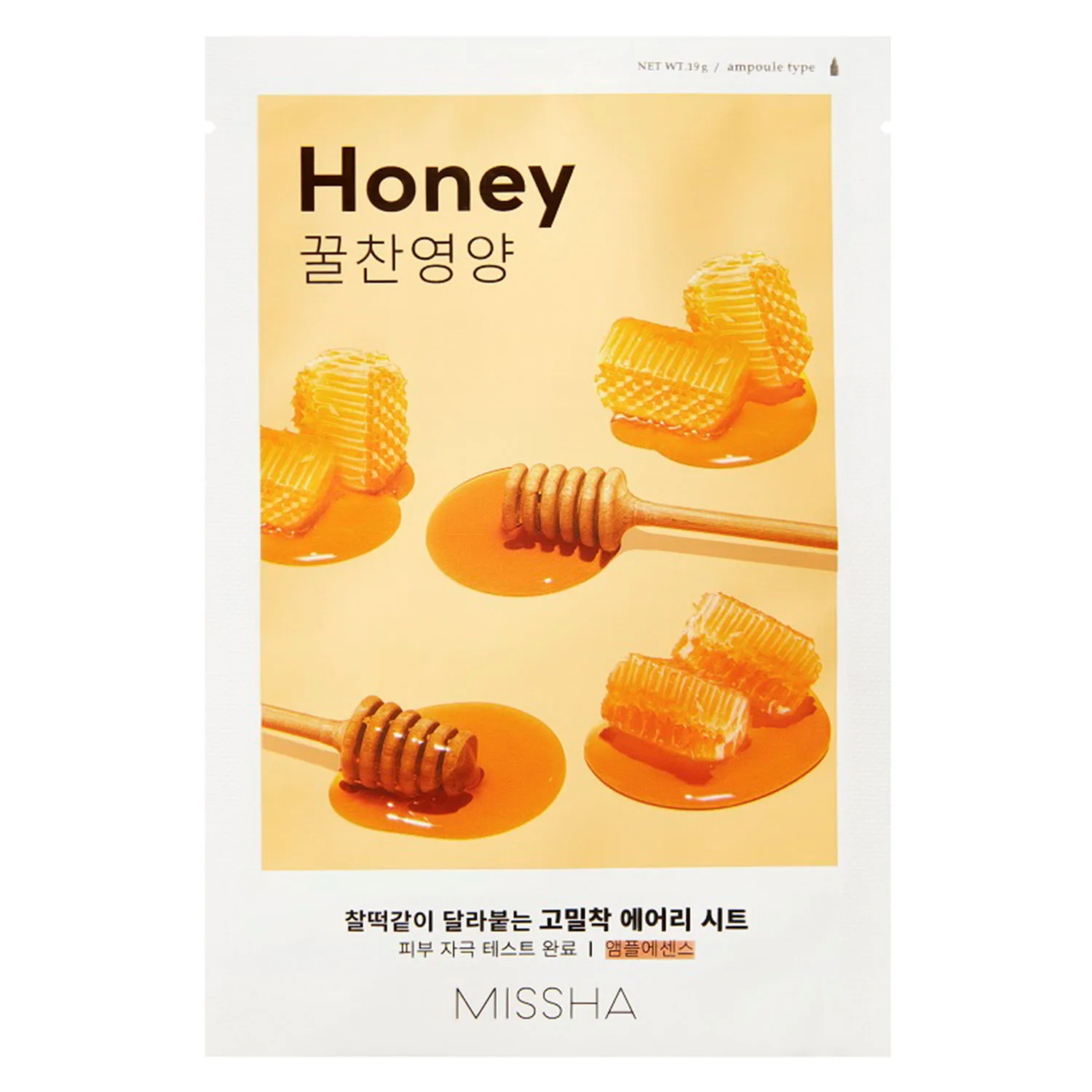 MISSHA Airy Fit Sheet Mask Honey Sheet mask
